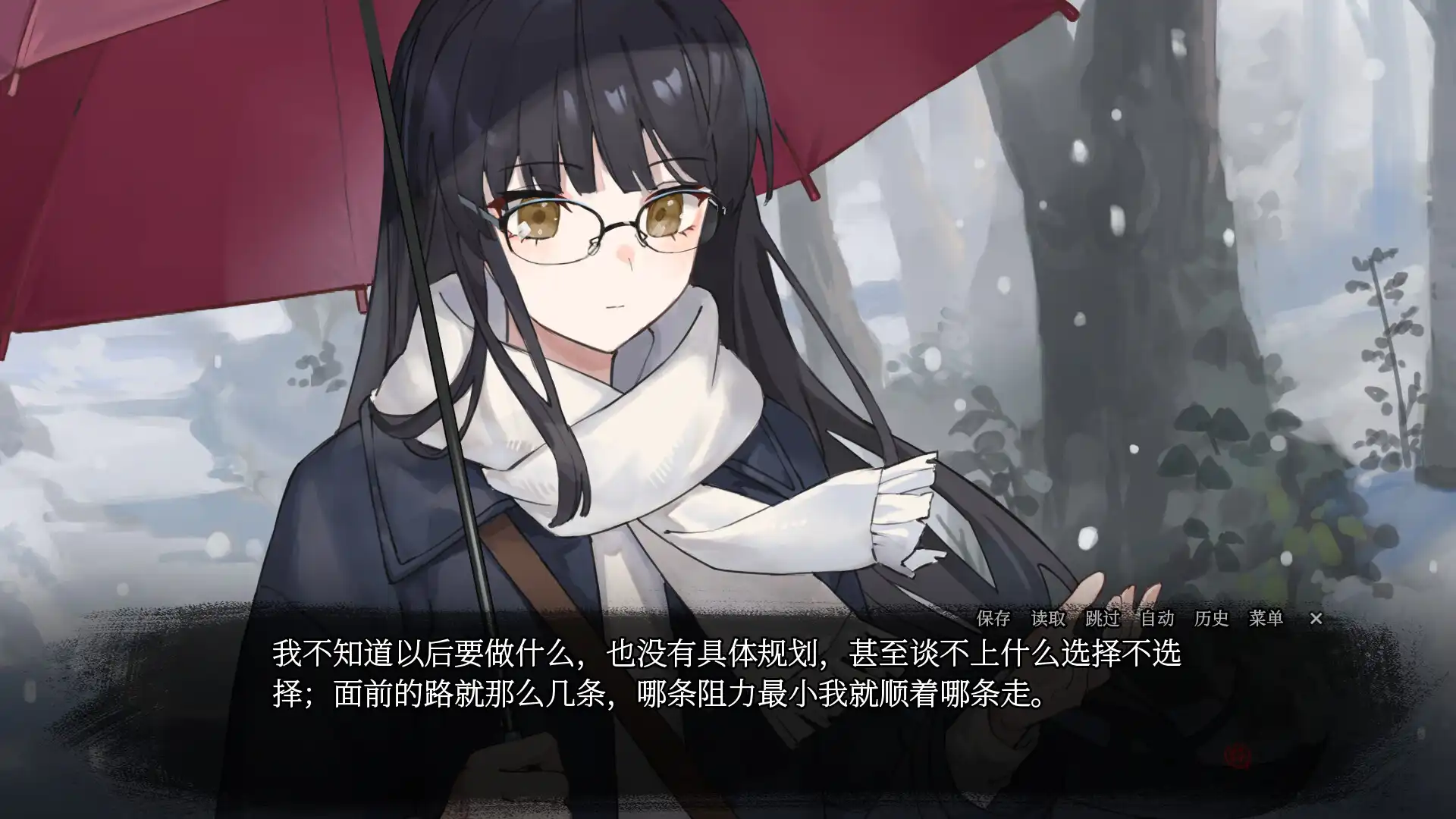 图片[1]-[PC]血断心连/A Tithe in Blood-芝士游戏