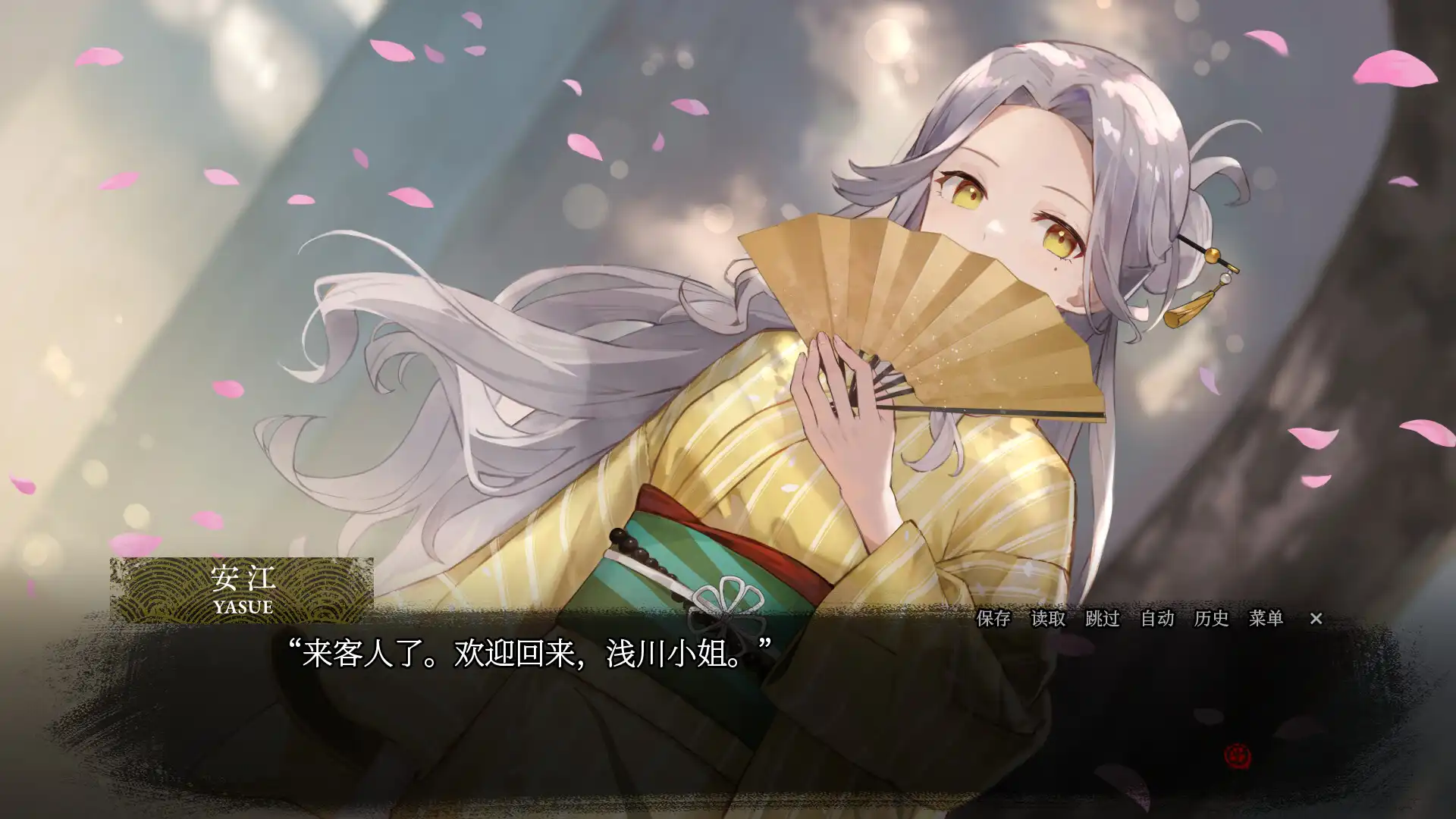 图片[2]-[PC]血断心连/A Tithe in Blood-芝士游戏