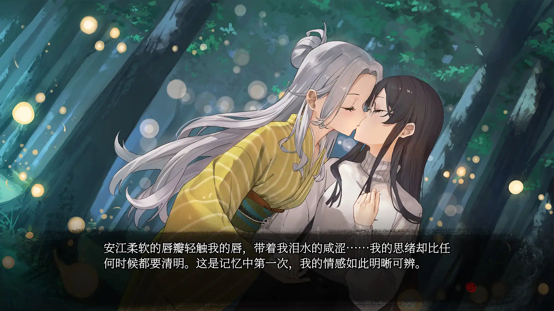图片[3]-[PC]血断心连/A Tithe in Blood-芝士游戏