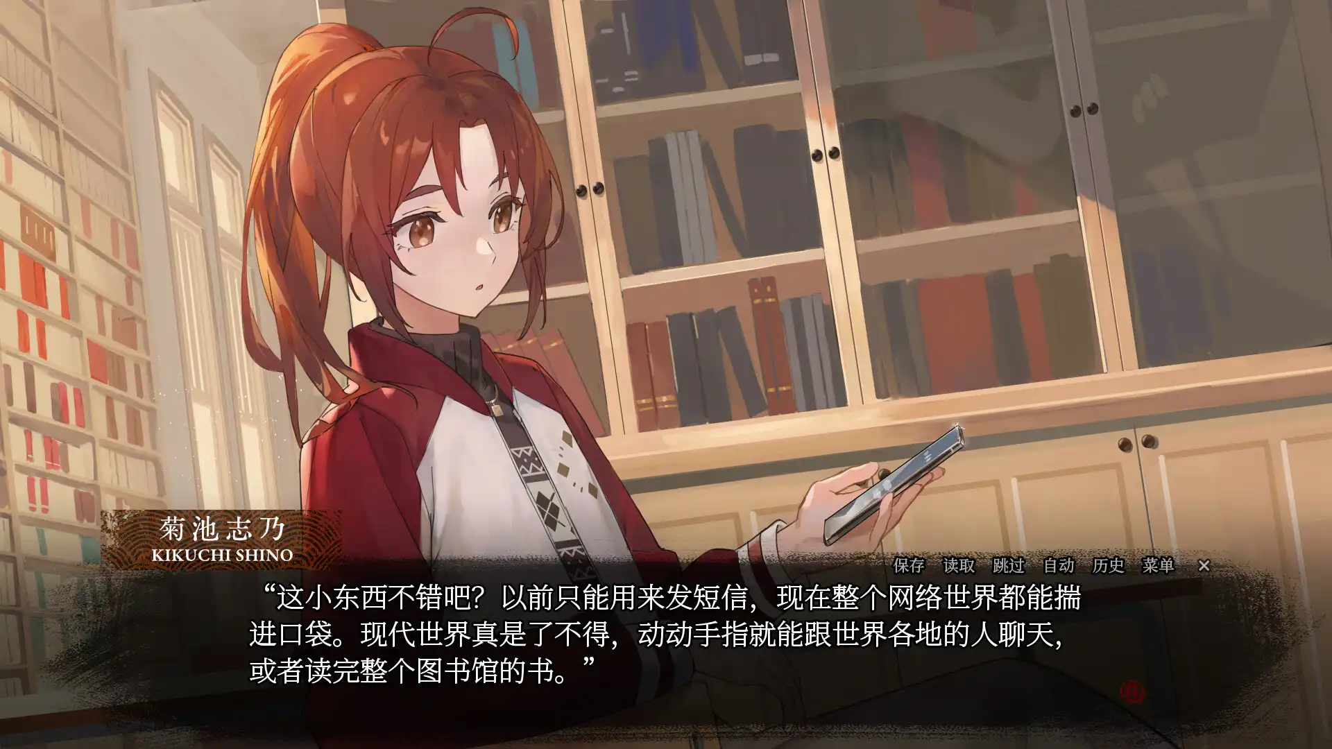 图片[4]-[PC]血断心连/A Tithe in Blood-芝士游戏