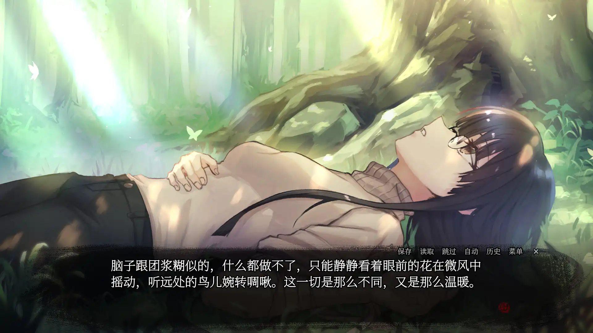 图片[5]-[PC]血断心连/A Tithe in Blood-芝士游戏