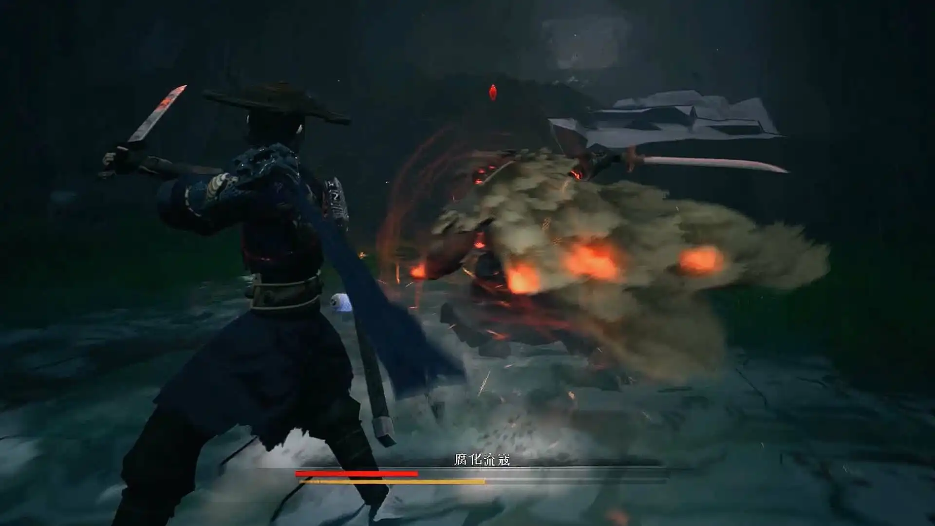 [PC]琉隐神渡/Redemption of Liuyin