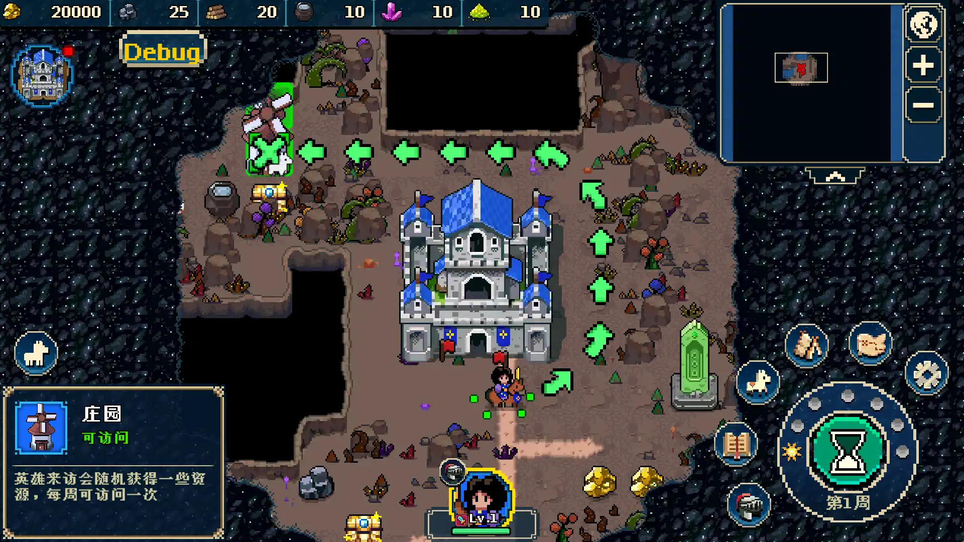 [PC]帝国游戏/Empire Game
