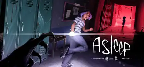 [PC]Asleep 沉睡 - Ato 1/Asleep - Ato 1-芝士游戏