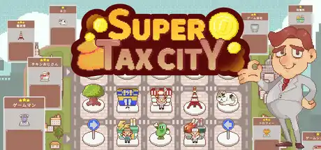 [PC]超增税都市/SuperTaxCity-芝士游戏
