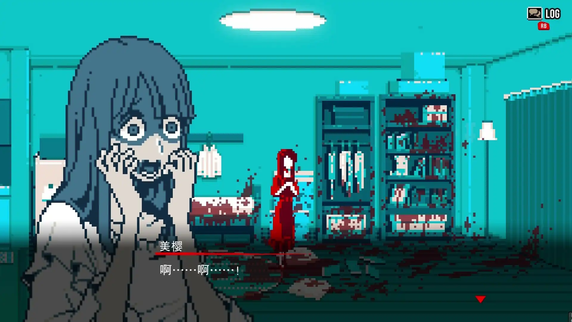 [PC]都市传说解体中心/Urban Myth Dissolution Center