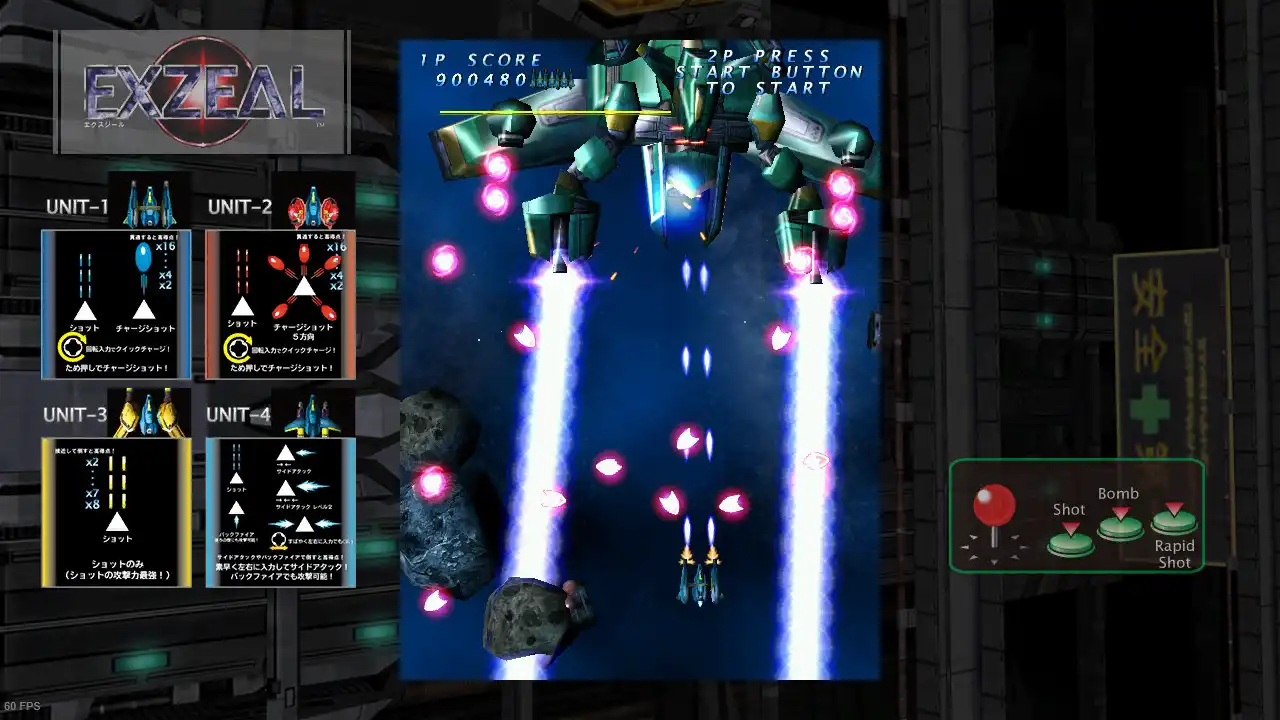 图片[4]-[PC]EXZEAL-芝士游戏