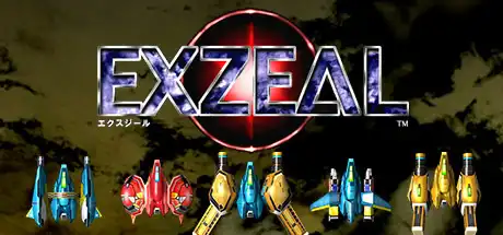 [PC]EXZEAL-芝士游戏