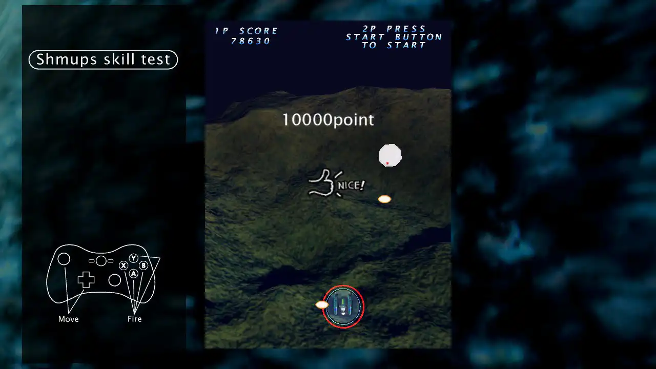 [PC]射击技能测试/Shmups Skill Test