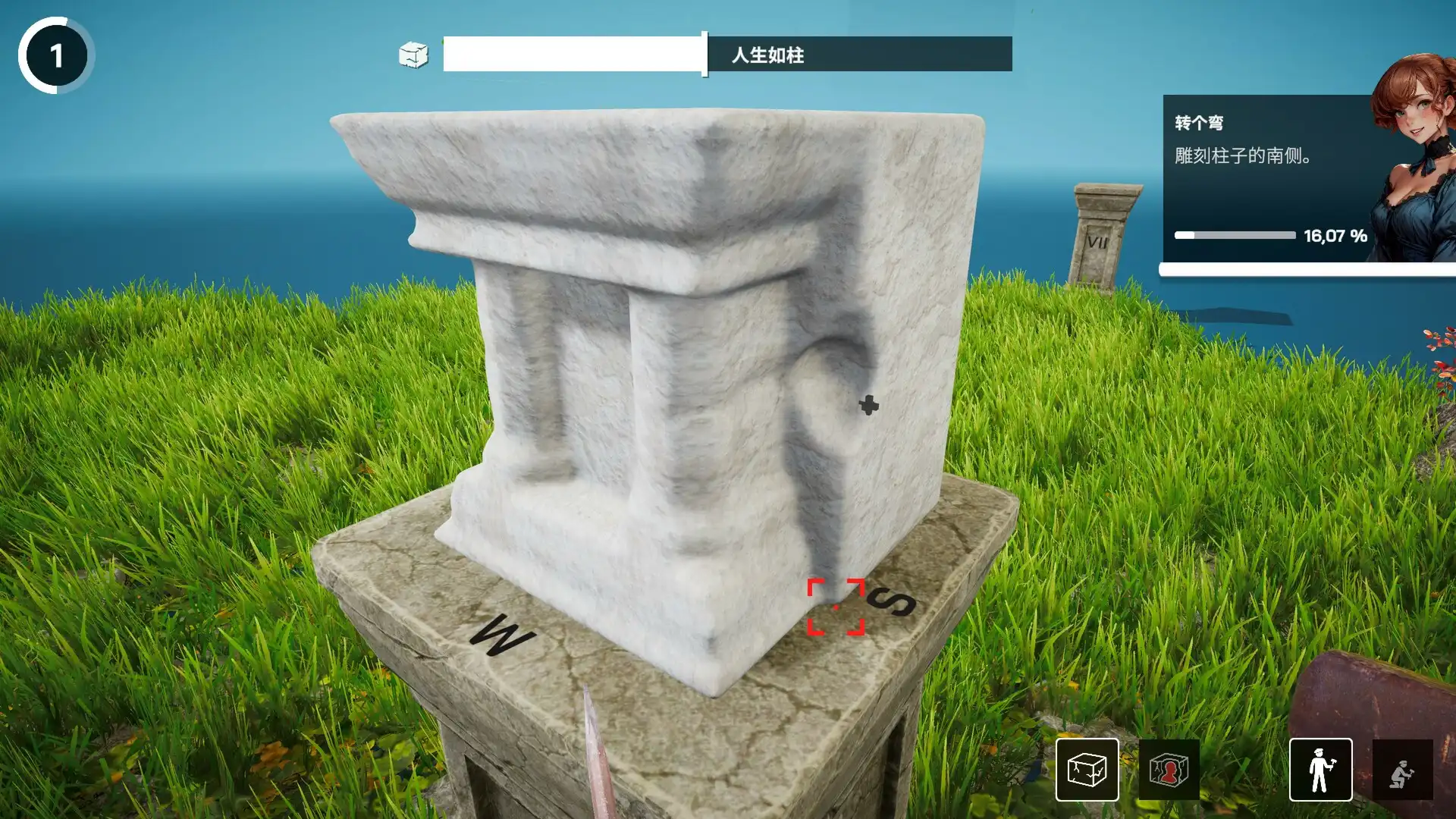 [PC]米开朗基罗：石匠模拟器/Michelangelo: Stonemason Simulator