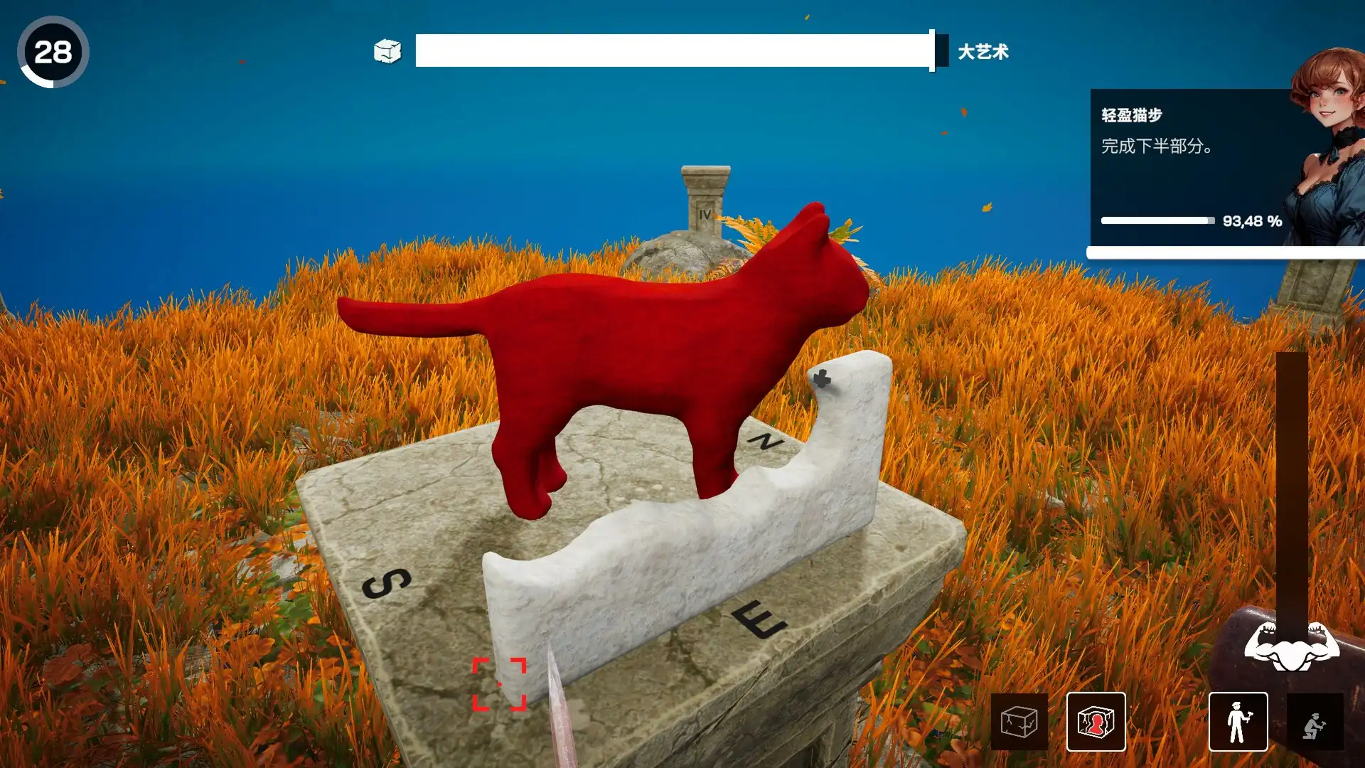 [PC]米开朗基罗：石匠模拟器/Michelangelo: Stonemason Simulator
