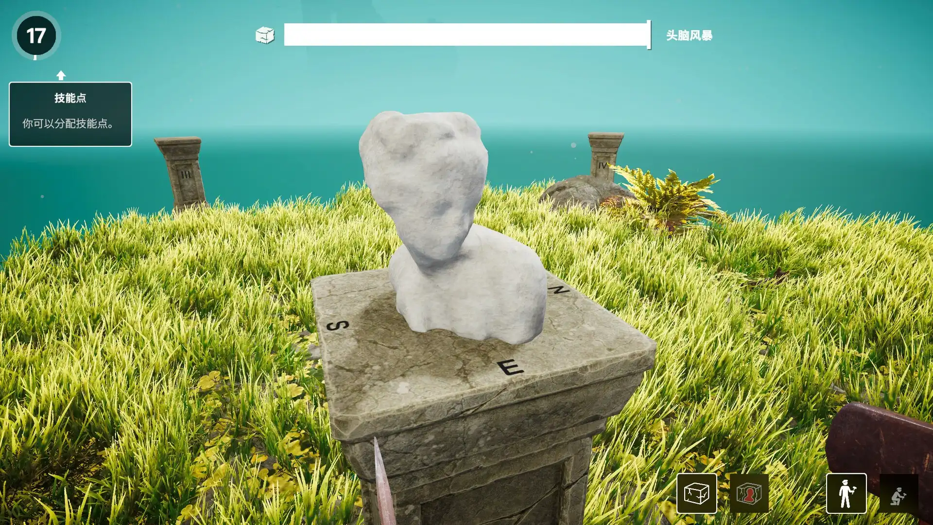 [PC]米开朗基罗：石匠模拟器/Michelangelo: Stonemason Simulator