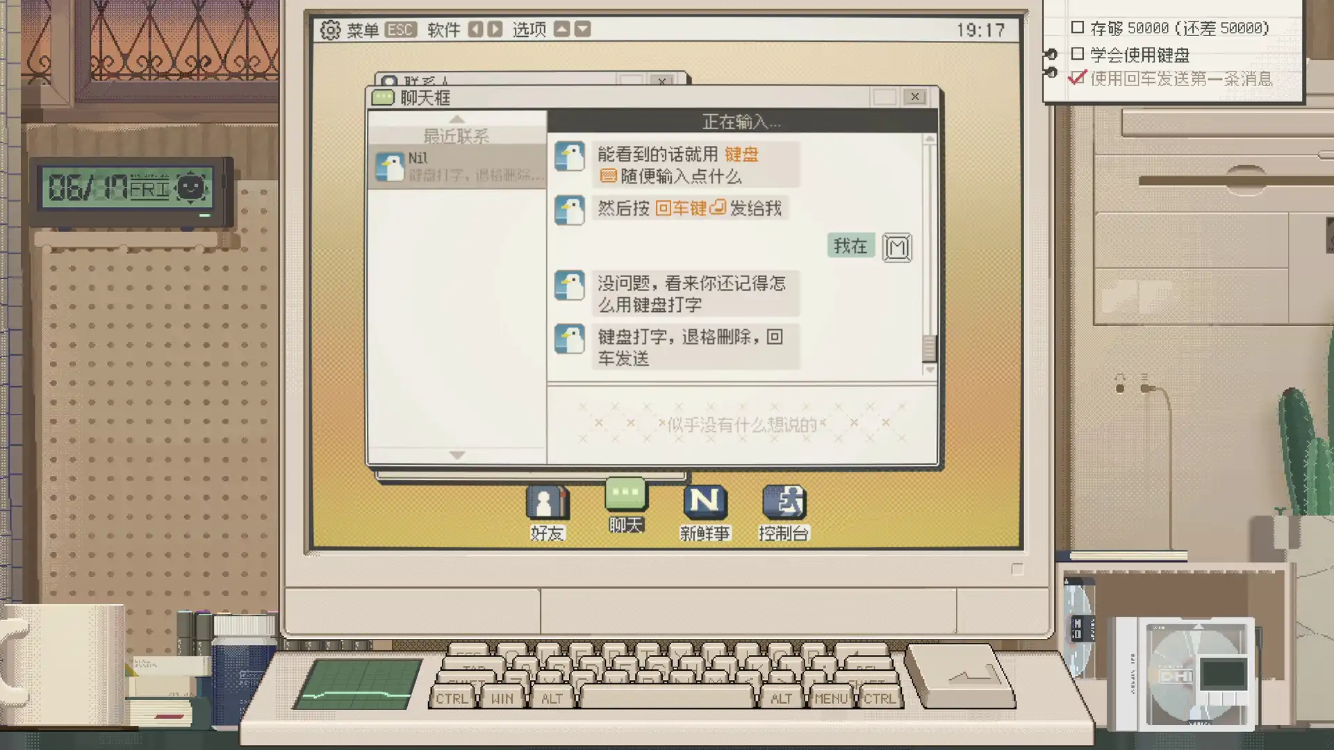 图片[3]-[PC]S4U: 都市朋克2011与爱的重拳/S4U: CITYPUNK 2011 AND LOVE PUNCH-芝士游戏