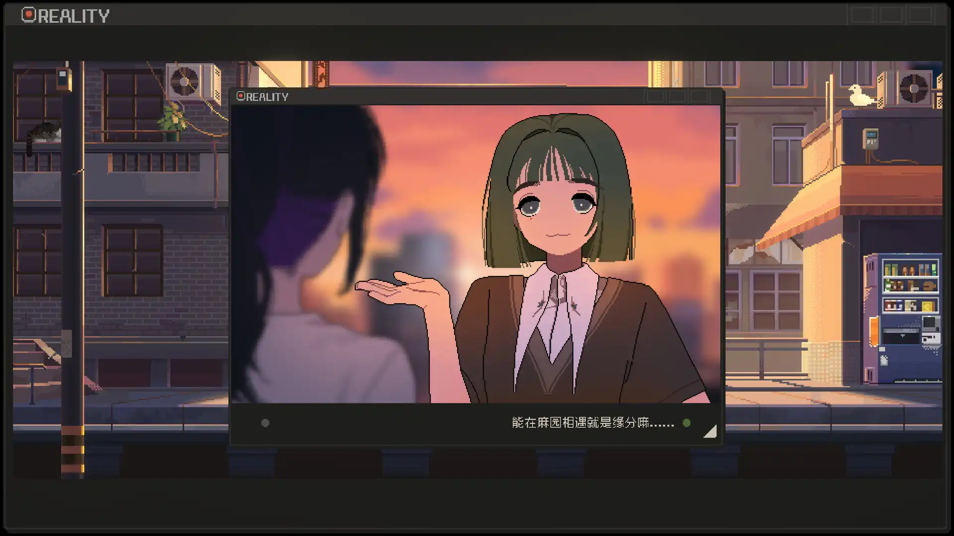 图片[5]-[PC]S4U: 都市朋克2011与爱的重拳/S4U: CITYPUNK 2011 AND LOVE PUNCH-芝士游戏