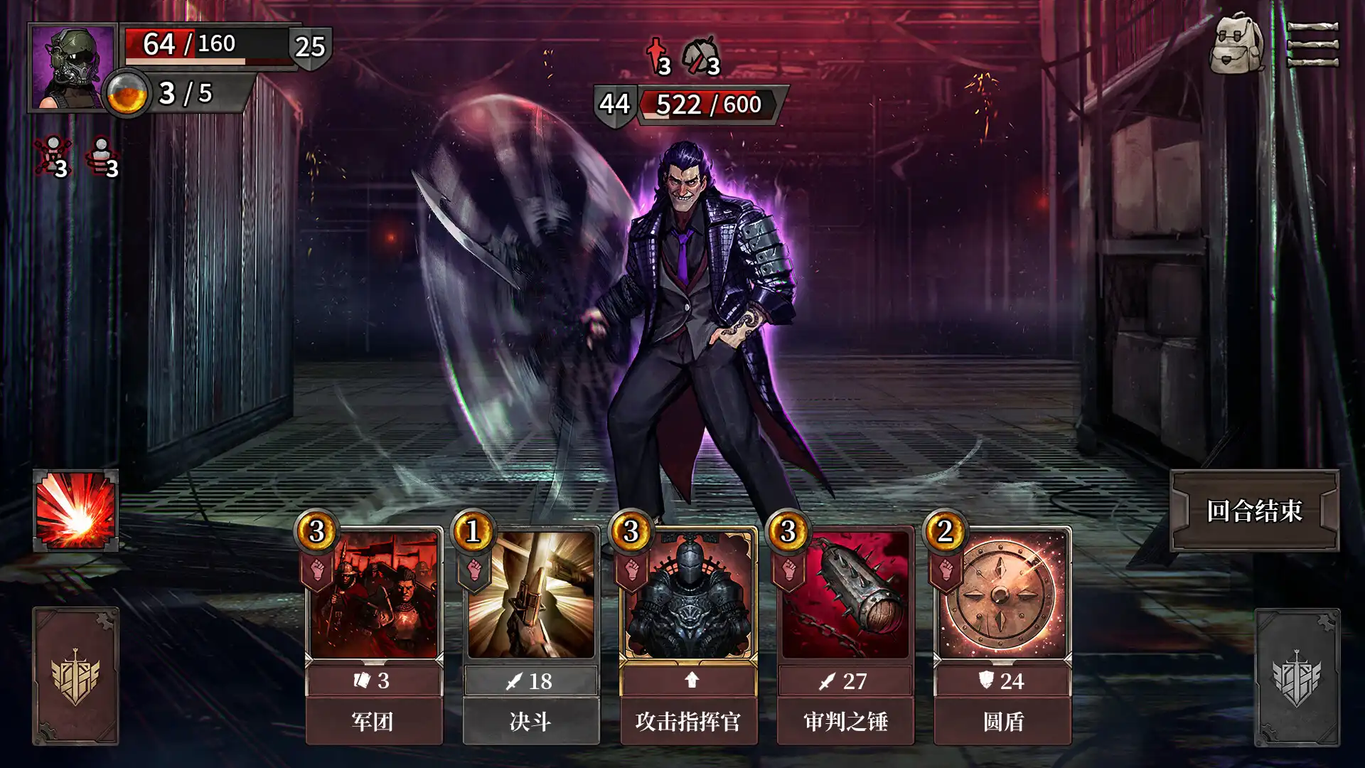 [PC]废土之歌/Shambles: Sons of Apocalypse