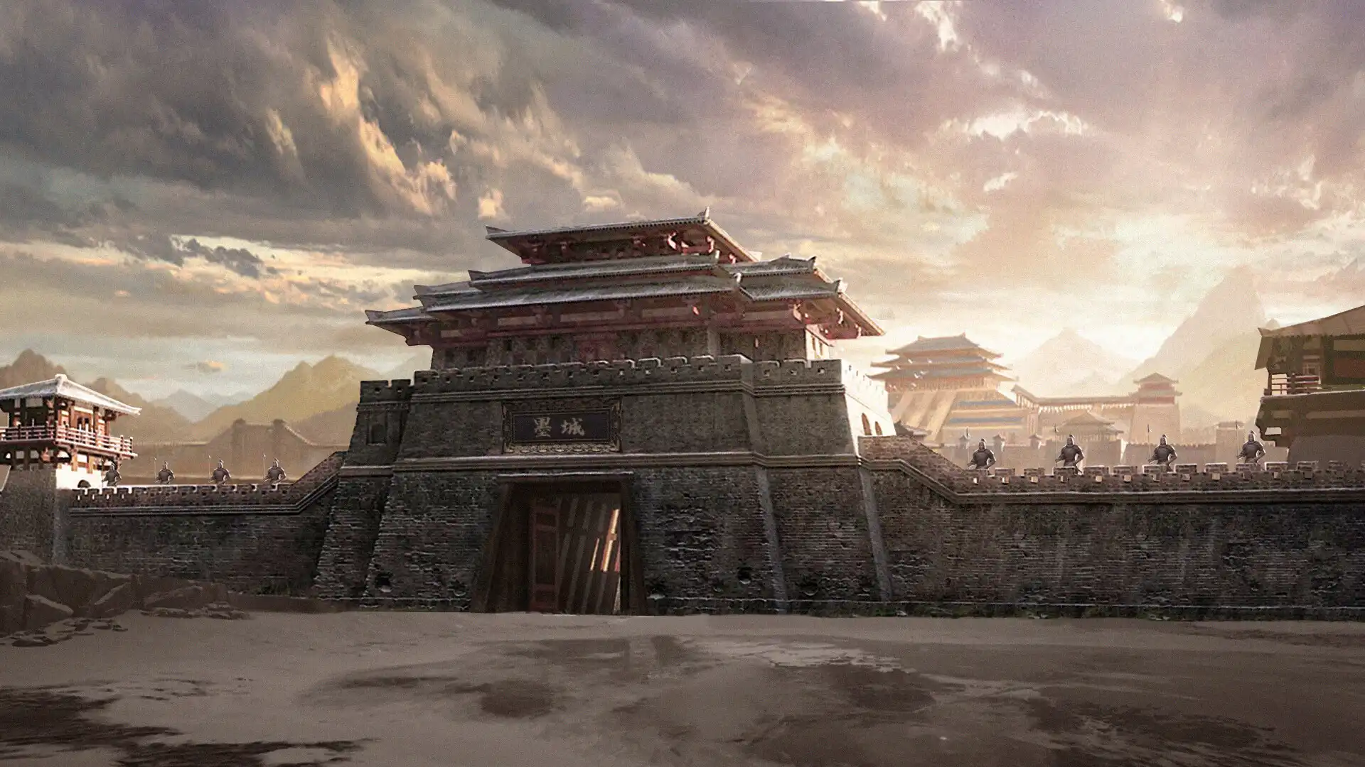 [PC]双雄风流传：帝与王的抉择/Romantic Emperor