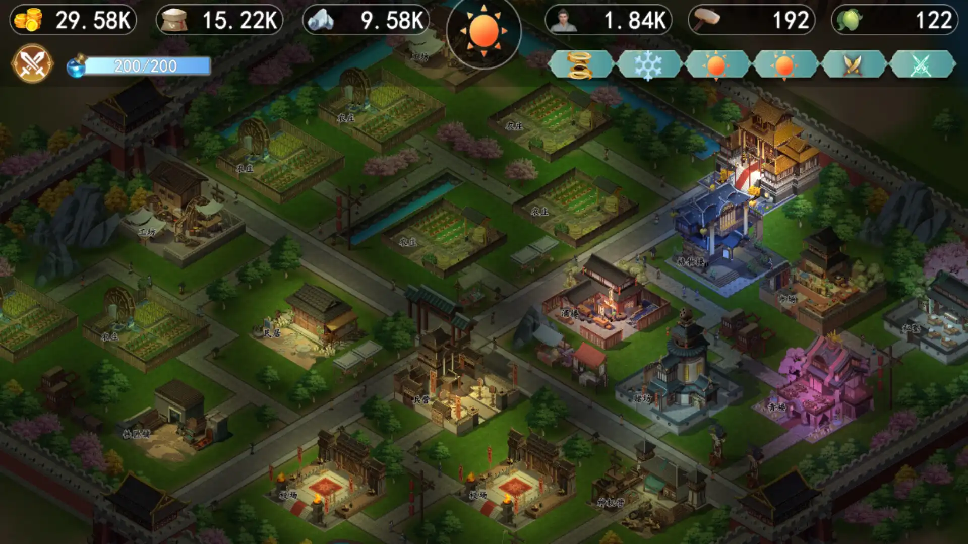 [PC]双雄风流传：帝与王的抉择/Romantic Emperor