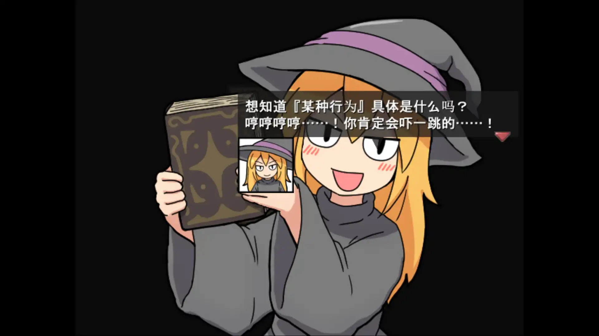 [PC]一攫千金 - 魔物娘与财富之岛/RAKE IN - Scoring Big With Monster Girls!
