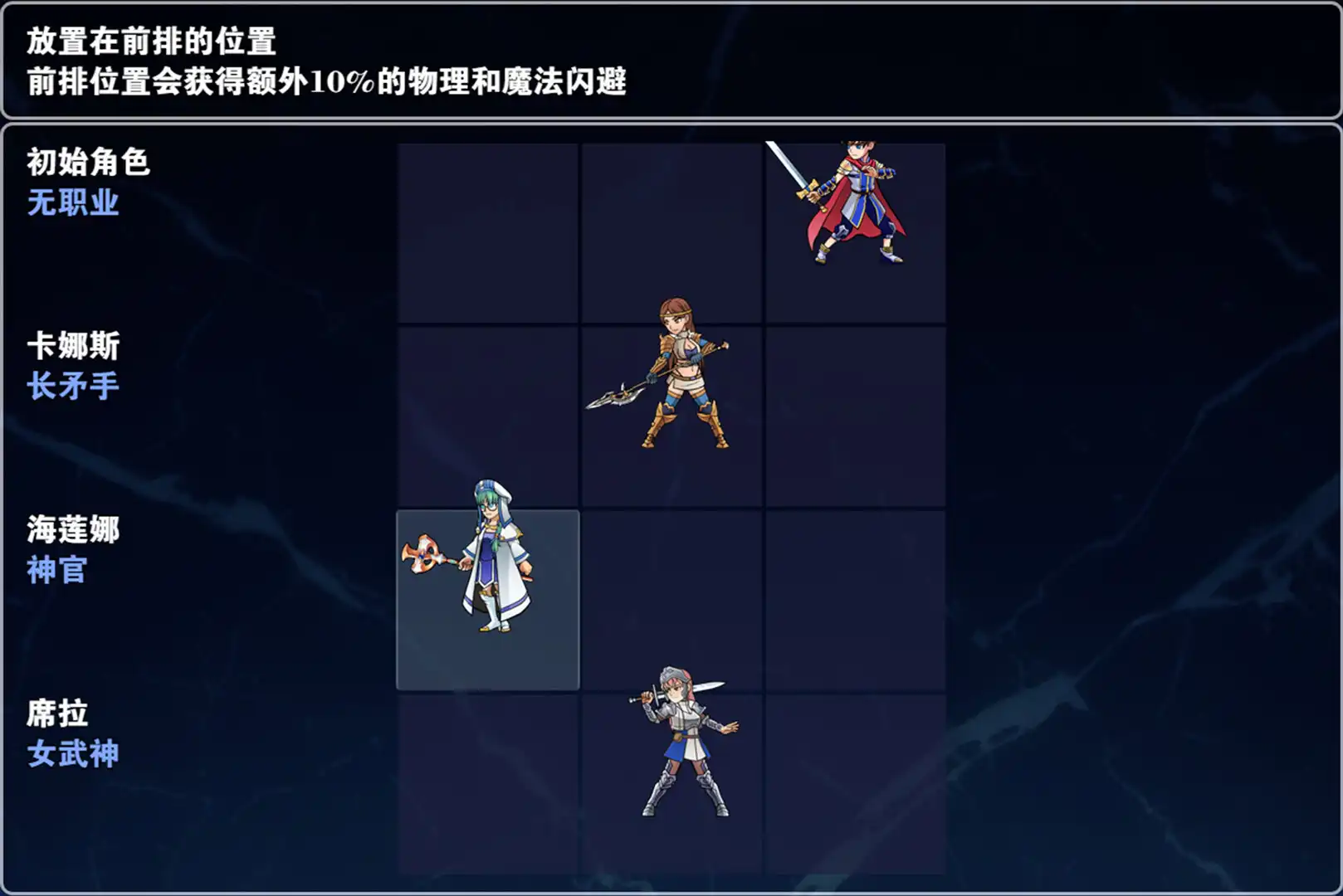 [PC]龙与精灵/Dragons and elves