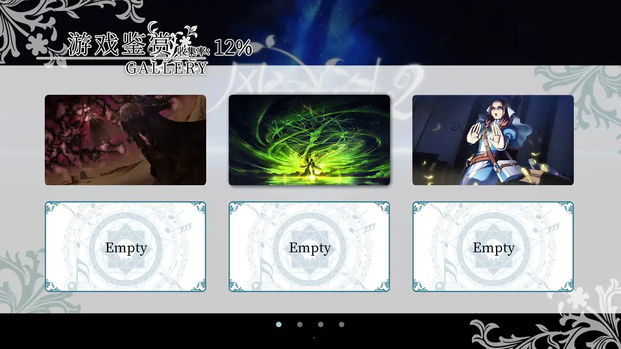 [PC]风之幻想曲/Fantasia of the Wind/1+2合集