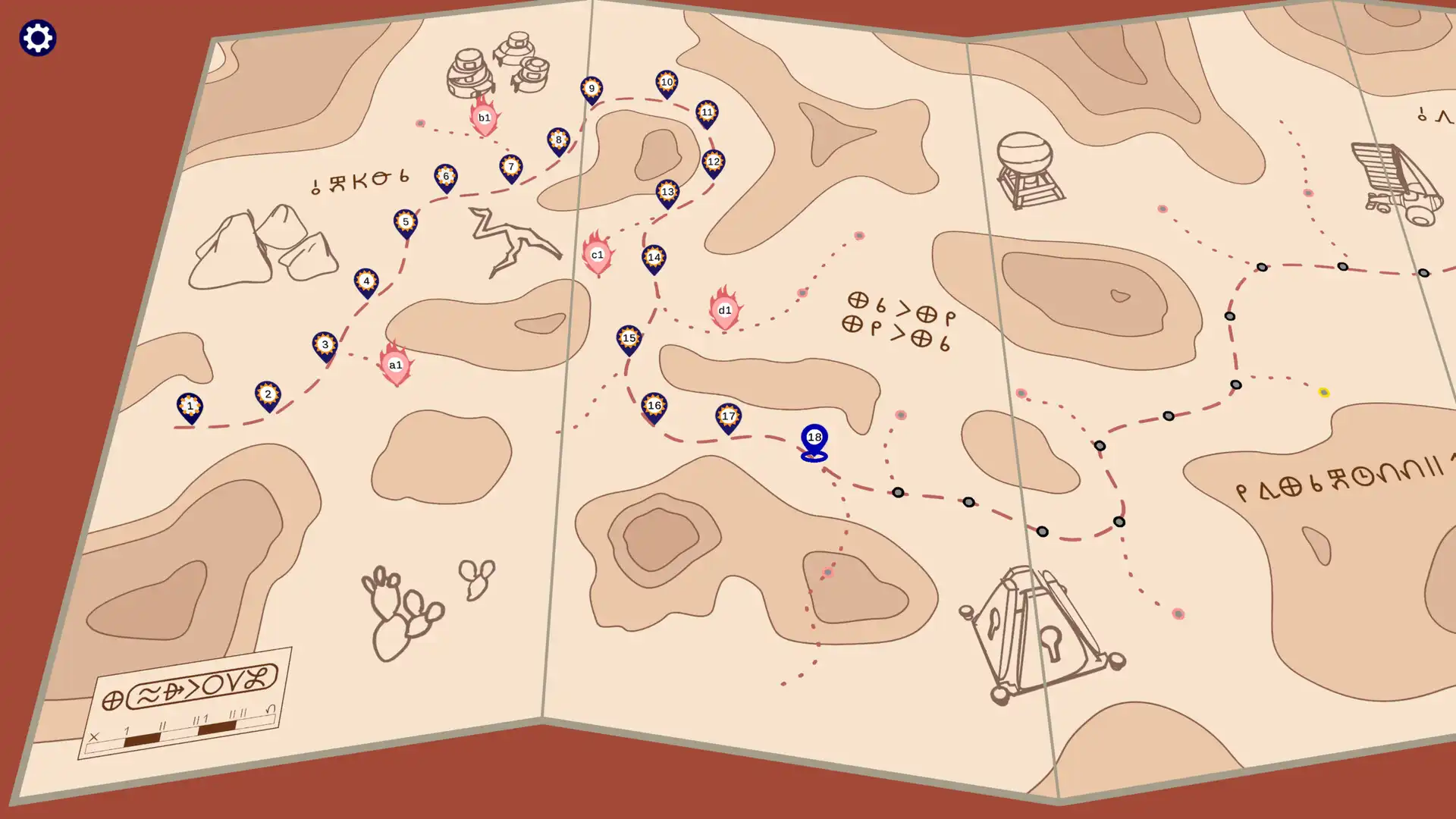 [PC]Trails