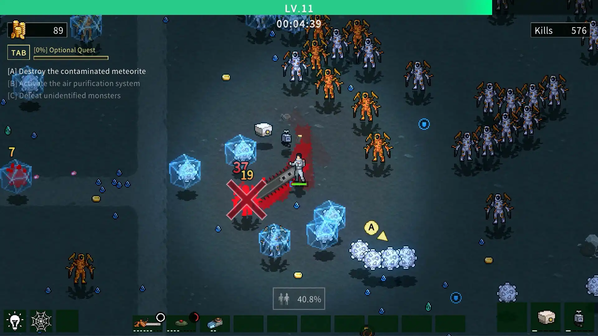 [PC]异形杀戮者/Alien Slayers