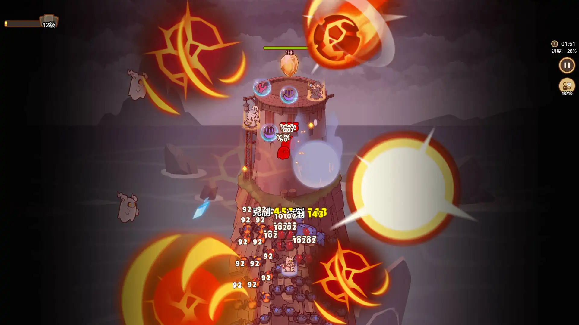 [PC]喵之塔-末日守卫/Meow Tower - Doomsguard
