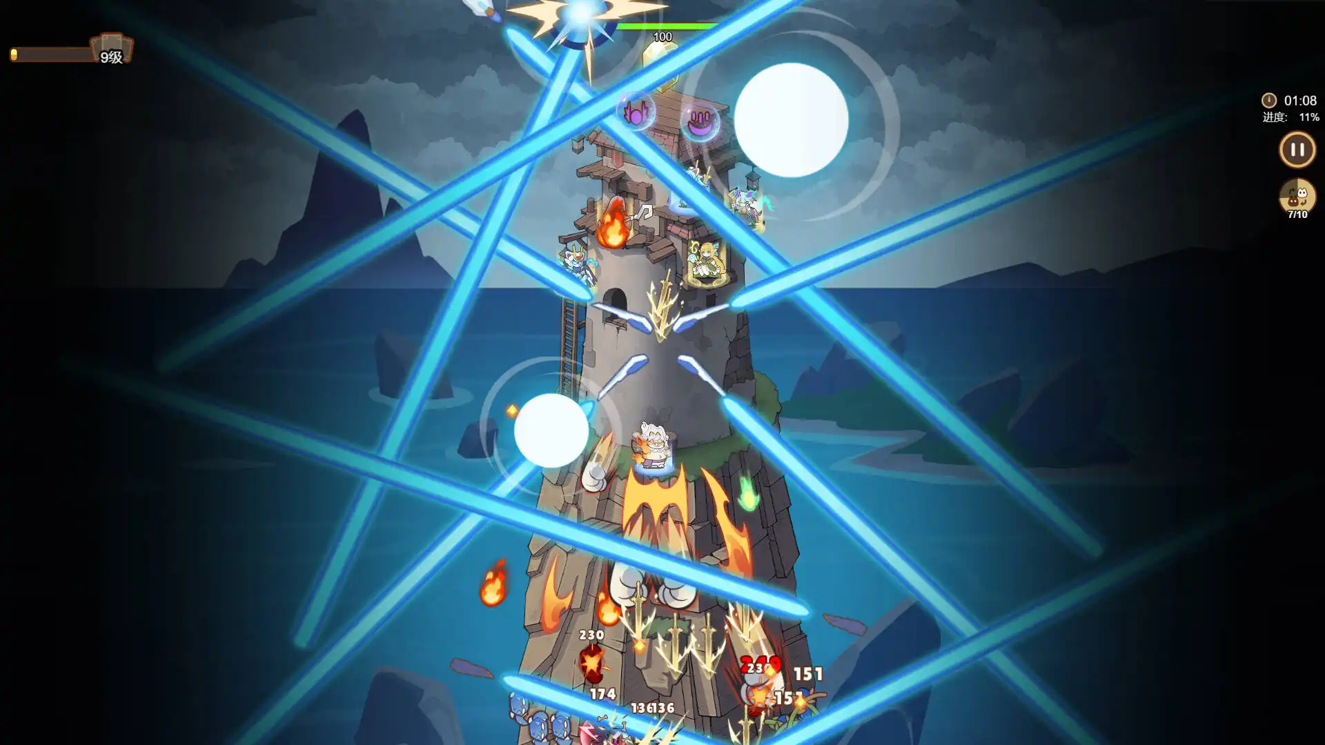 [PC]喵之塔-末日守卫/Meow Tower - Doomsguard