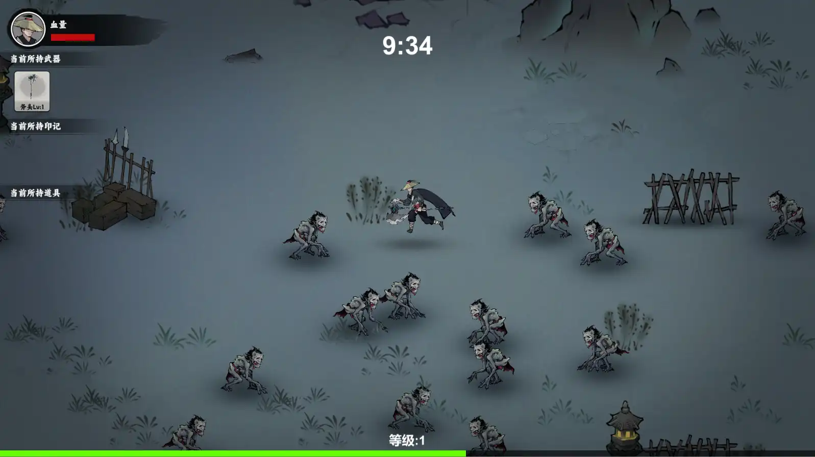 [PC]武侠幸存者