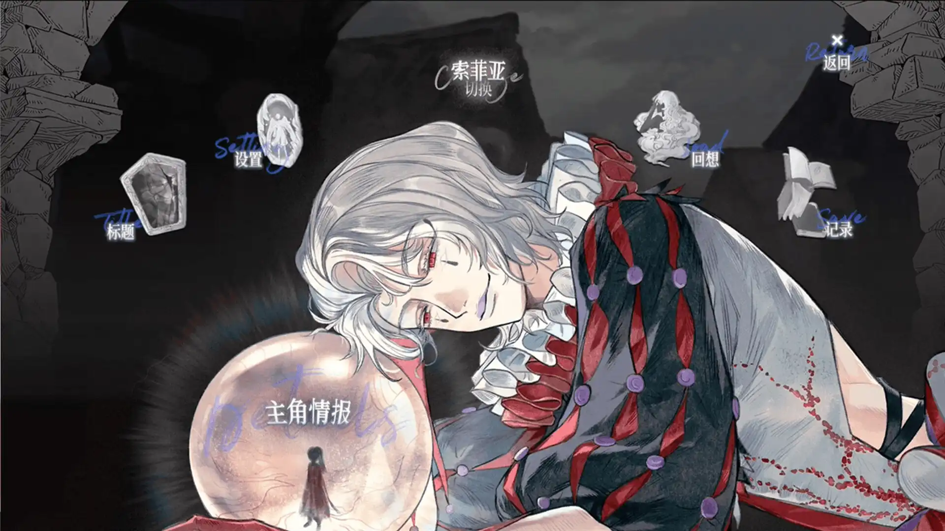 [PC]怪物的王座/The Throne of The Monster