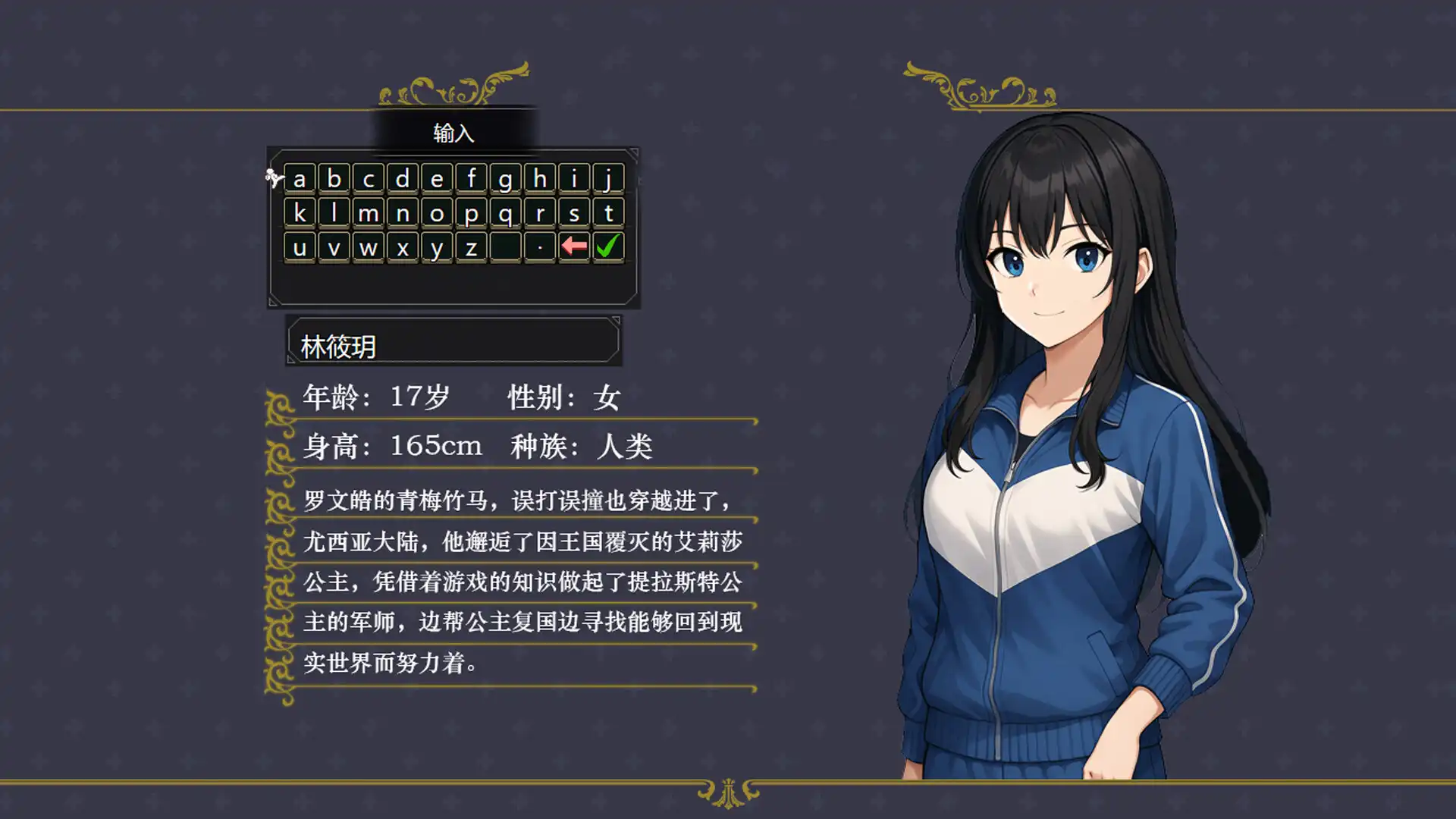 [PC]刻印战记1：法利兹传