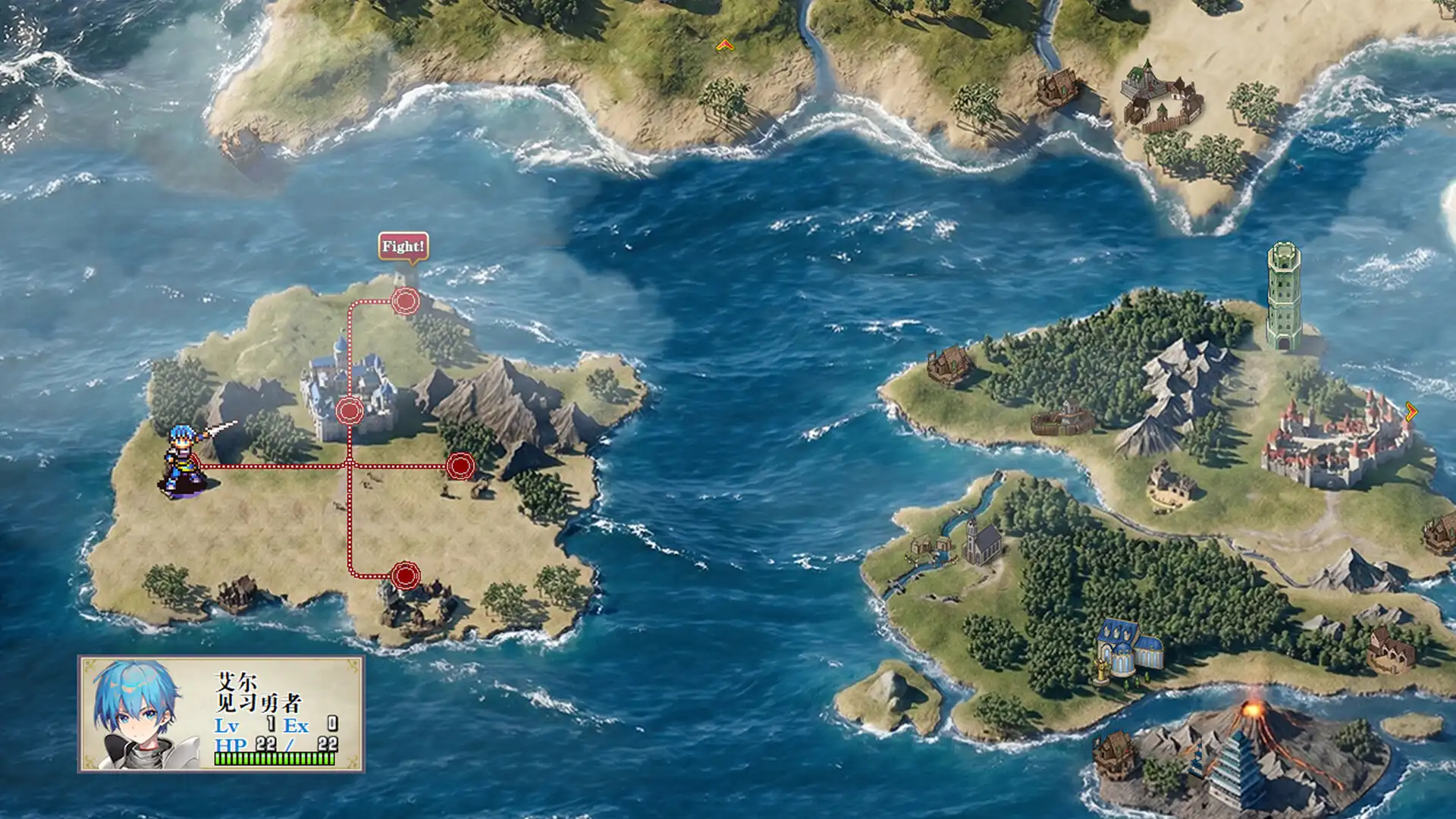 [PC]刻印战记2：七圣英雄