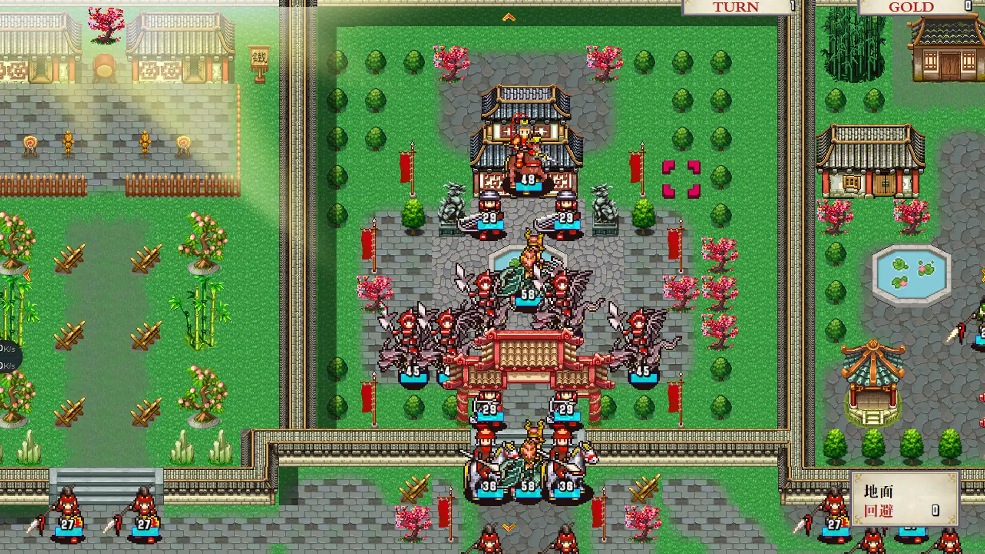 [PC]刻印战记2：七圣英雄
