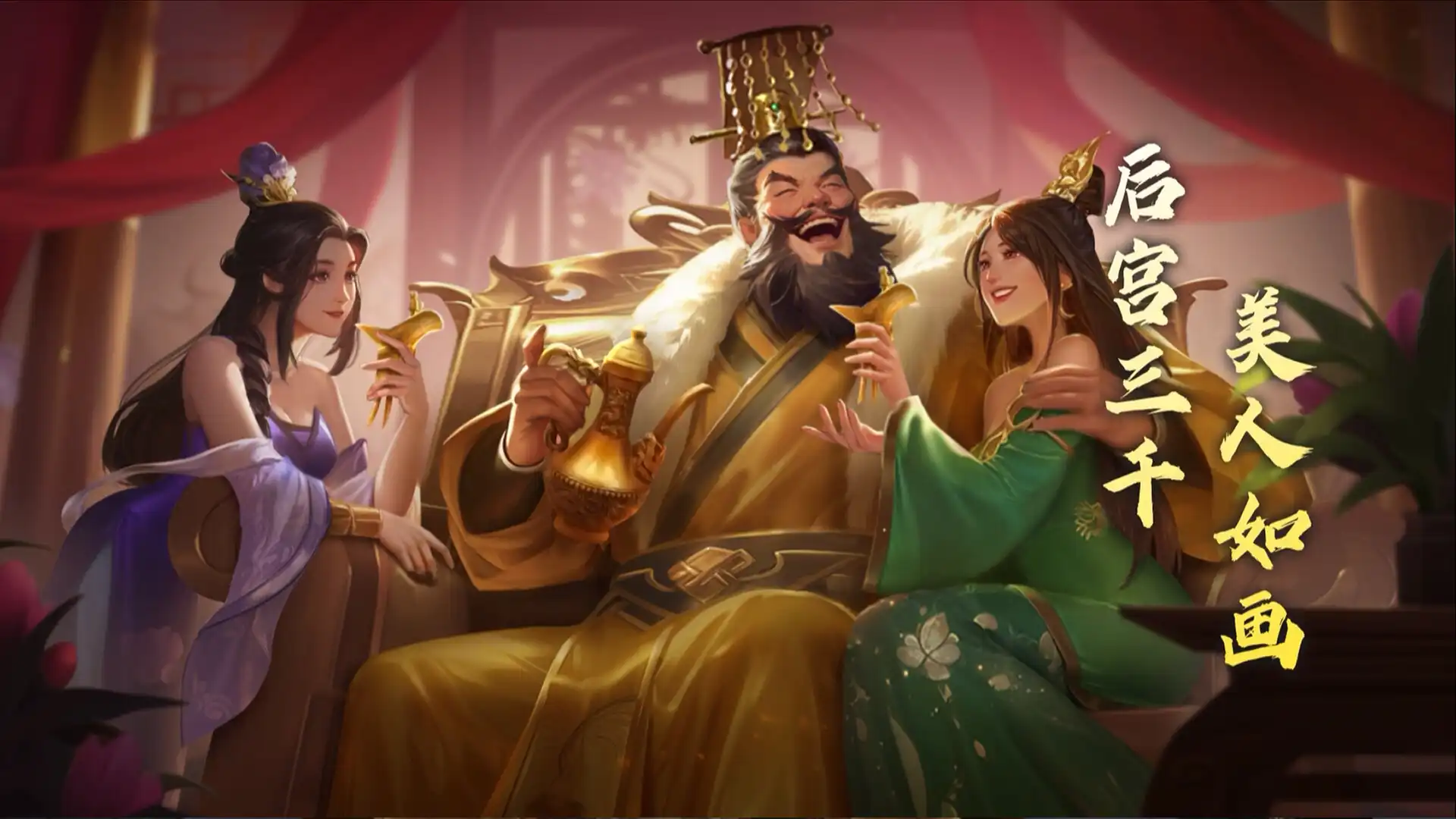 [PC]逐鹿问鼎：君王成长计划/Strive For Power:King Growth Program
