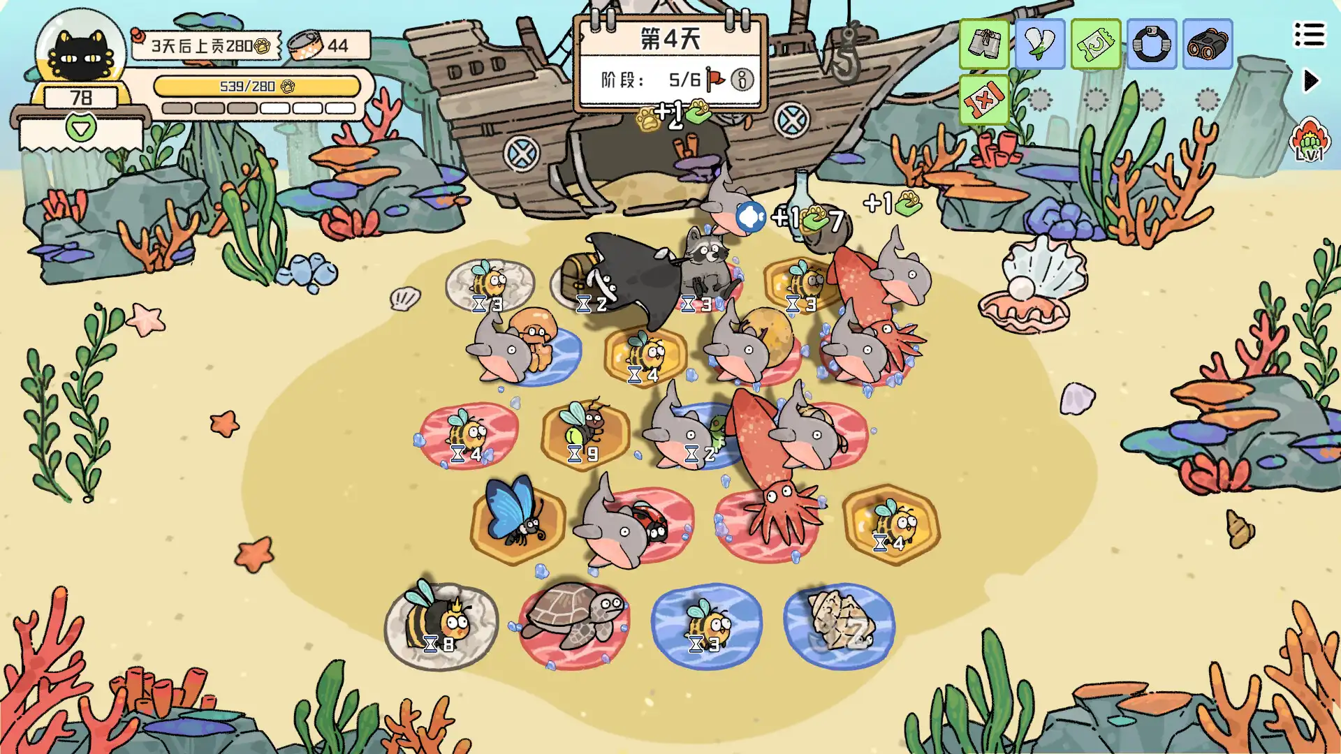 [PC]猫神牧场/Cat God Ranch