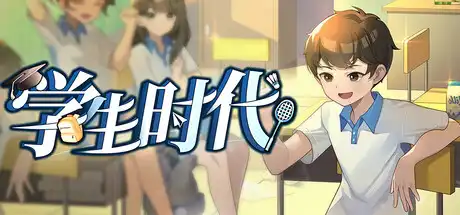 [PC]学生时代/School Days-芝士游戏