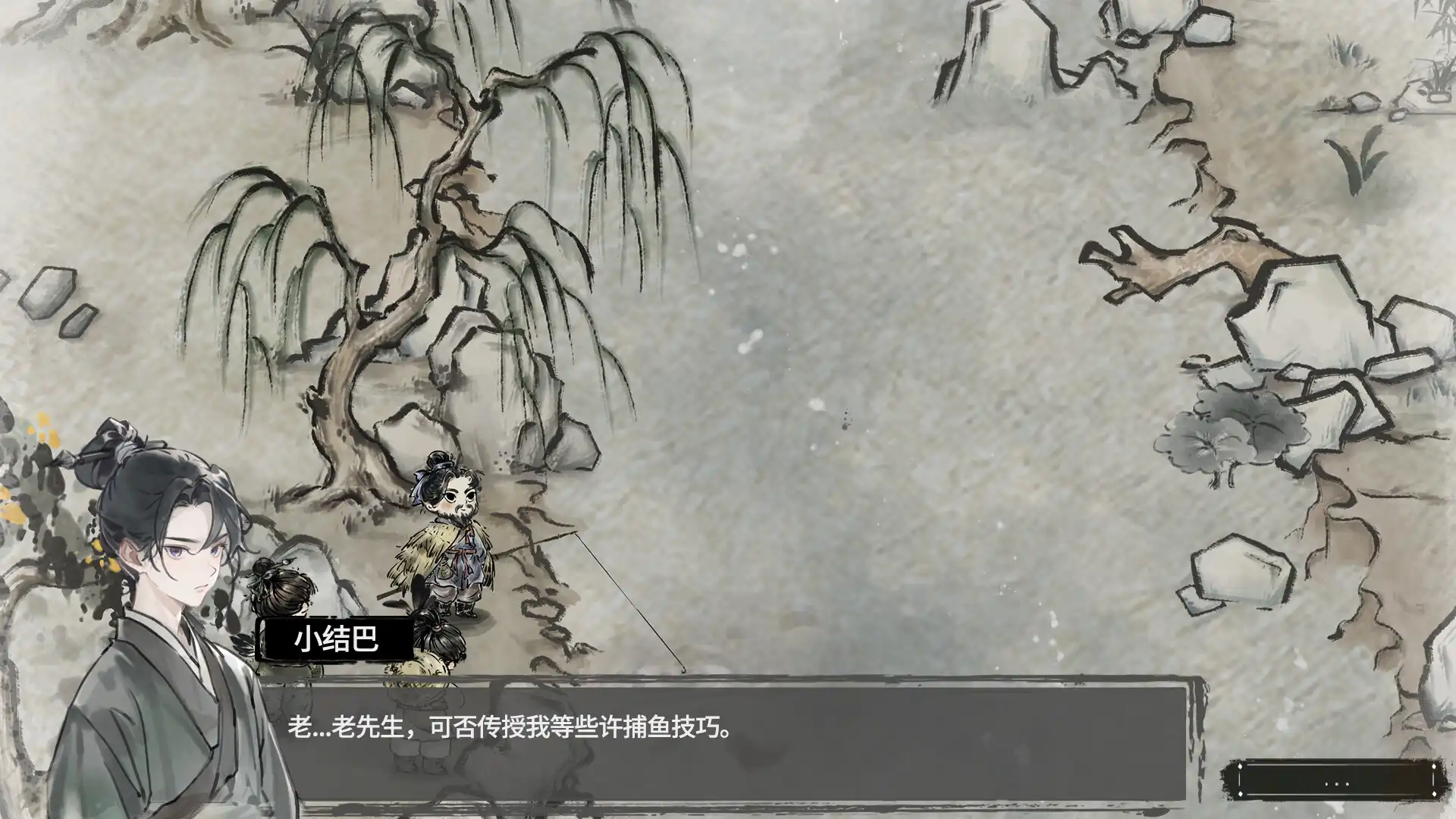 [PC]汉尘：腐草为萤