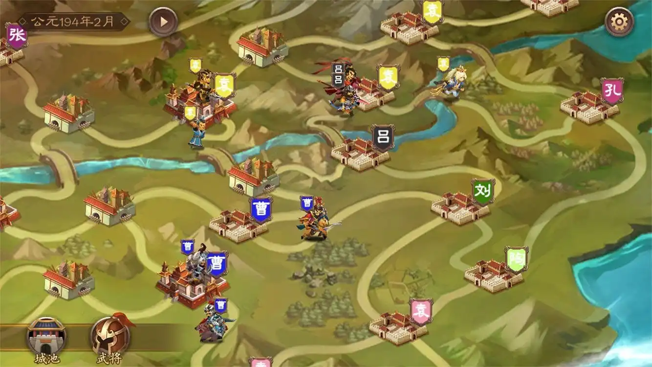 [PC]三国志猛将传
