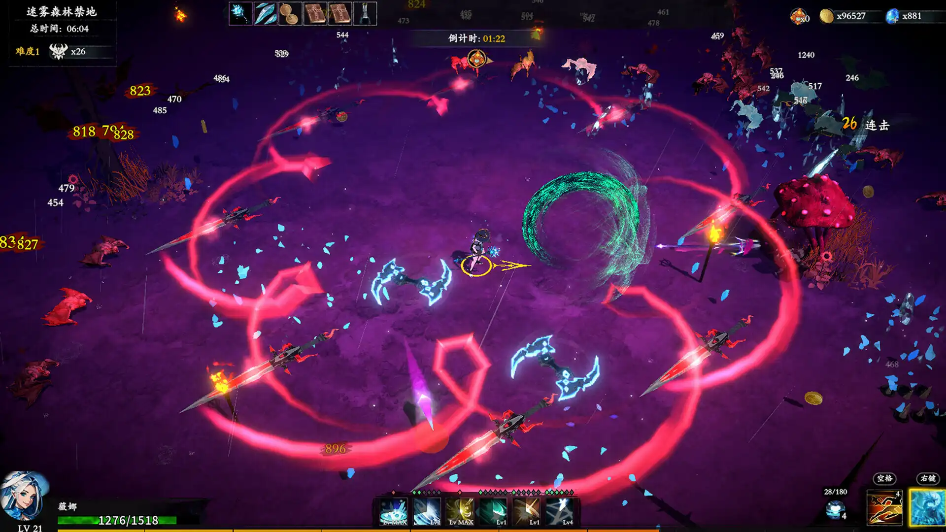 图片[2]-[PC]神器行者: 重生/Artifact Seeker: Resurrection-芝士游戏