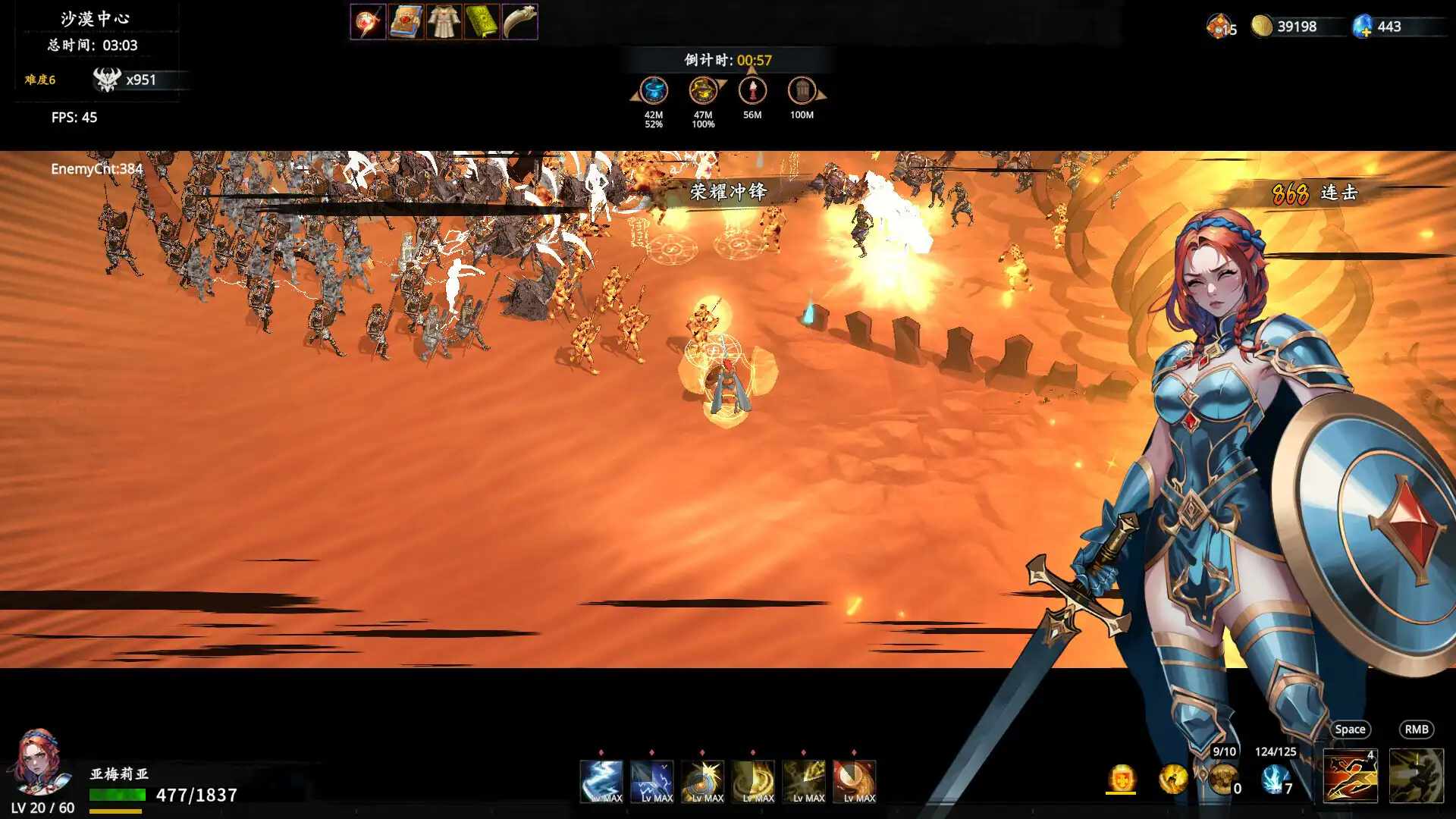 图片[3]-[PC]神器行者: 重生/Artifact Seeker: Resurrection-芝士游戏