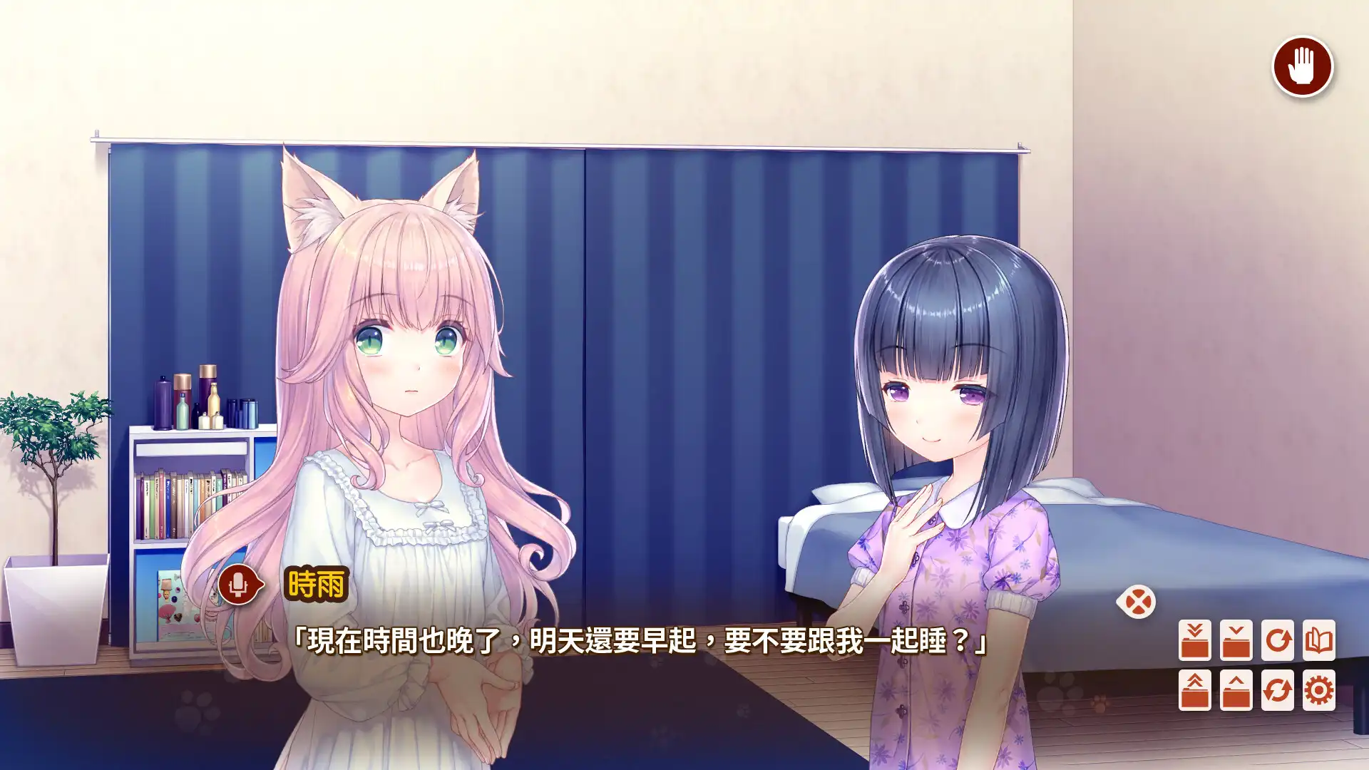 图片[4]-[PC]猫娘乐园After/NEKOPARA After-芝士游戏