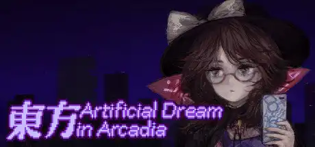 [PC]东方人造梦/Touhou Artificial Dream in Arcadia-芝士游戏