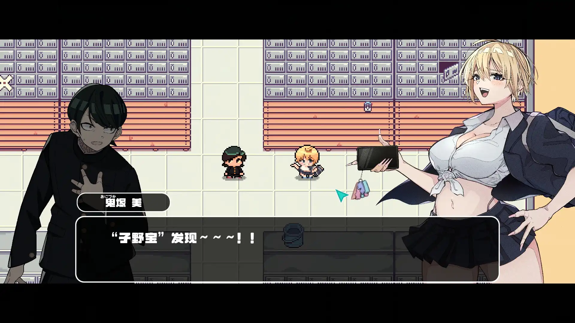 图片[3]-[PC]对不起，生还者/SORRY SURVIVOR-芝士游戏