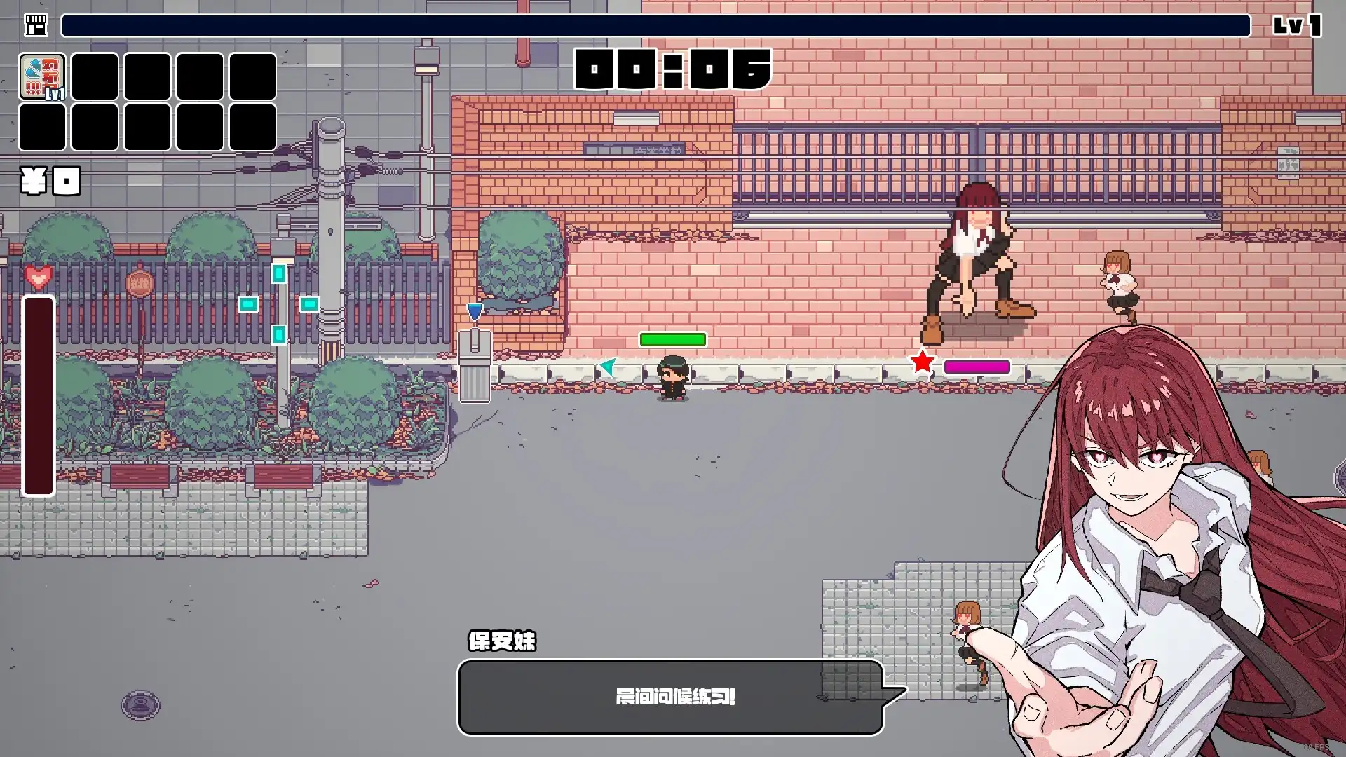 图片[5]-[PC]对不起，生还者/SORRY SURVIVOR-芝士游戏