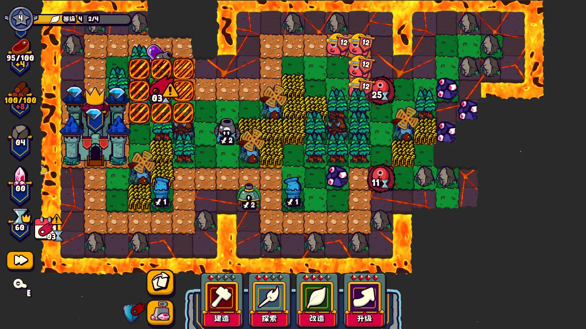 图片[4]-[PC]浮岛防线/Islets Defense-芝士游戏
