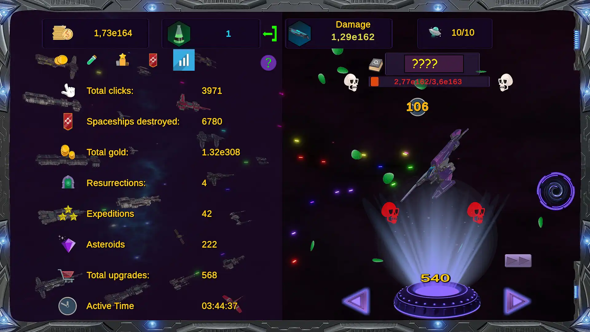 图片[2]-[PC]星际点击者传奇/Star Clicker Odyssey-芝士游戏