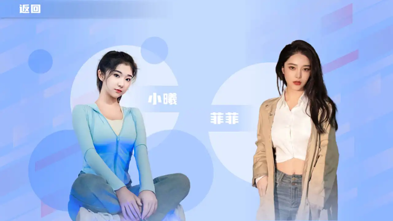 [PC]定制女友/CustomizedGirlfriend