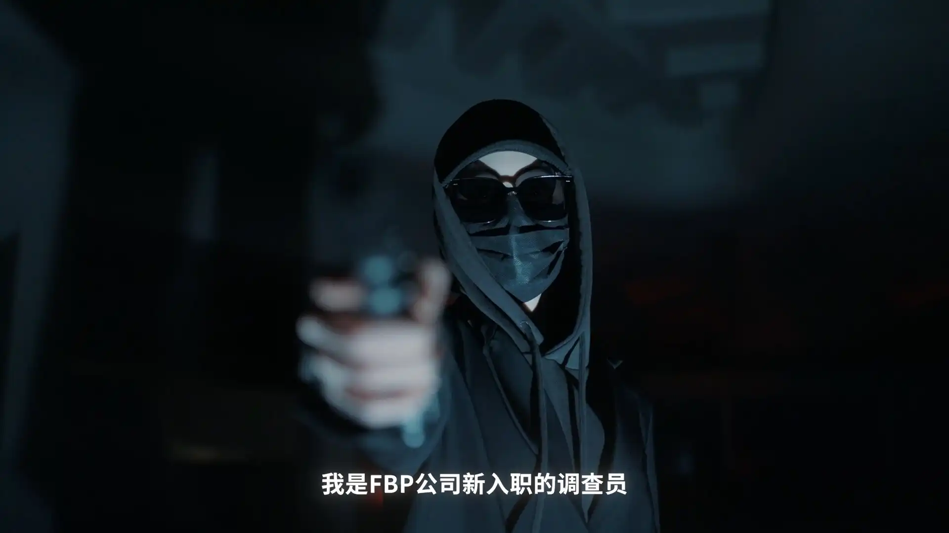 [PC]甜心AI追捕计划/Love Chase