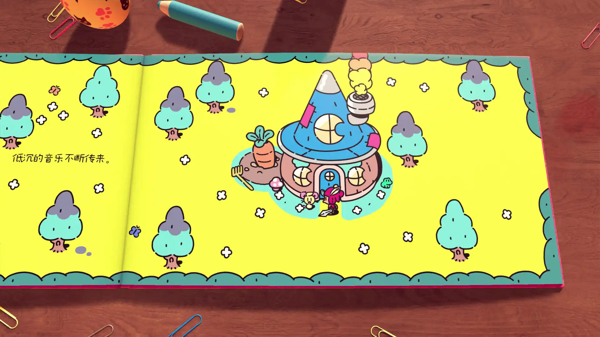 [PC]勇敢小骑士/The Plucky Squire