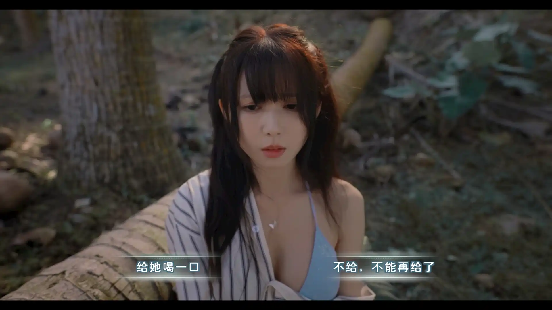 [PC]荒岛求生：逃出美女岛/Island Survival